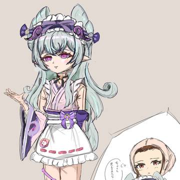 関ちゃんのお仕事~銭湯編~