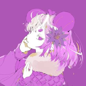 imoko