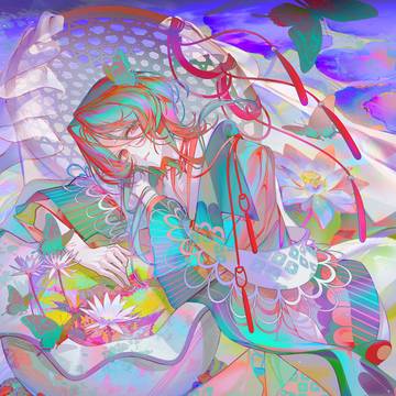 水面に眠る夢
