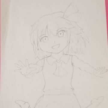 ルーミア