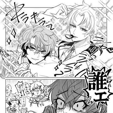 X🌈まとめ