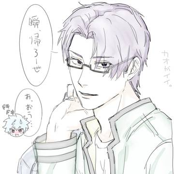 メロ安亜蓮