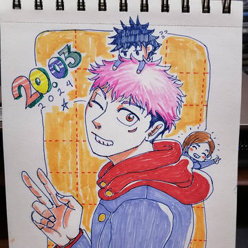 LOG JJK 02