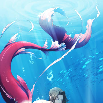 Nrmt mermay