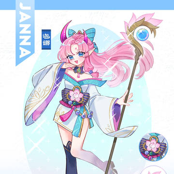 JANNA - Spirit Blossom