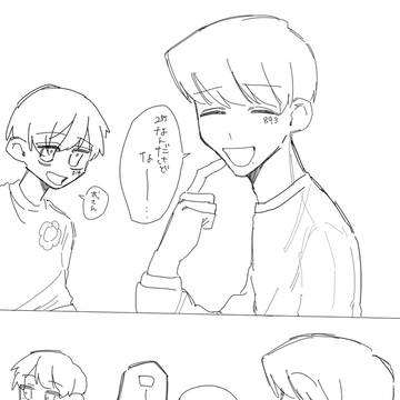 8914/1489まとめ