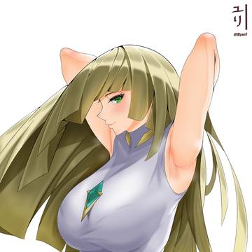 ルザミーネ