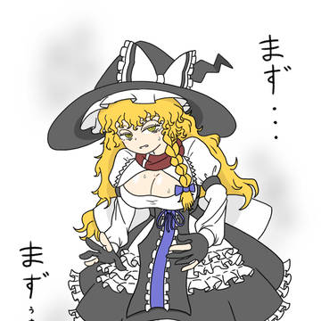 MZ姉貴