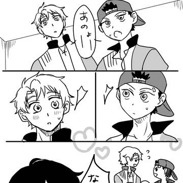 シンクロ