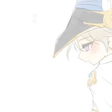 Phantom