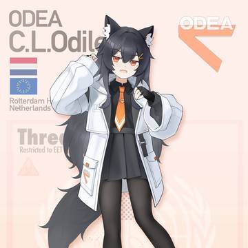 ODEA C.L.Odile