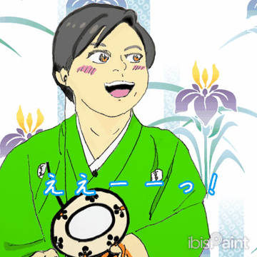 ええーーっ！？ポポポポン！