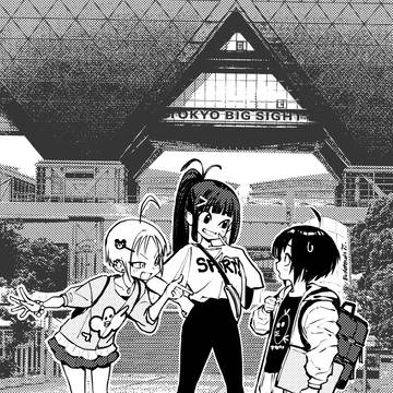 48 Tokyo Big Sight