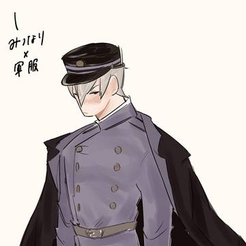 ほぼみつなり