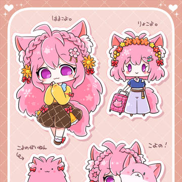 博衣こよりちゃん3