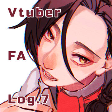 V⑦
