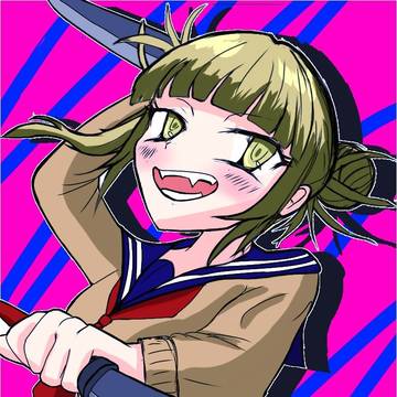 トガヒミコ