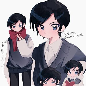 幼児化高明さんを沢山見たい...！！