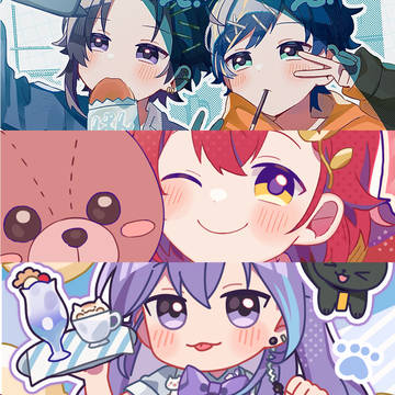 ホロスタまとめ5