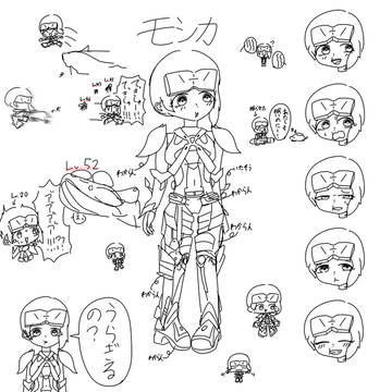 マイアバまとめ