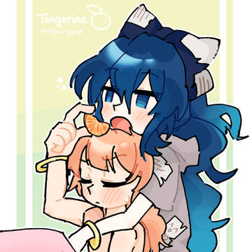 💙🧡💙