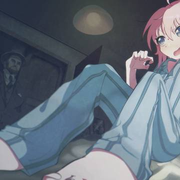 変身