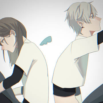 息抜き