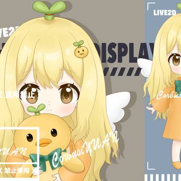 live2d q版稿件