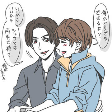 ケーキ入刀
