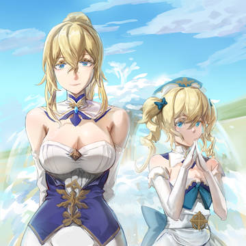Jean
