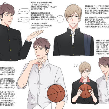 高校生au(コメント)