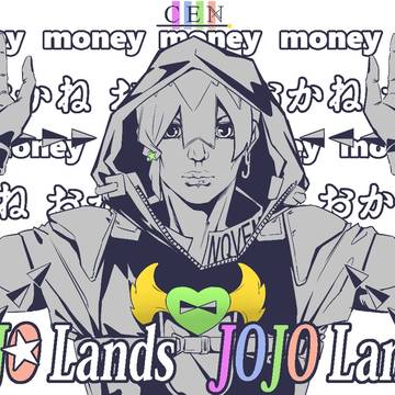 jojolands