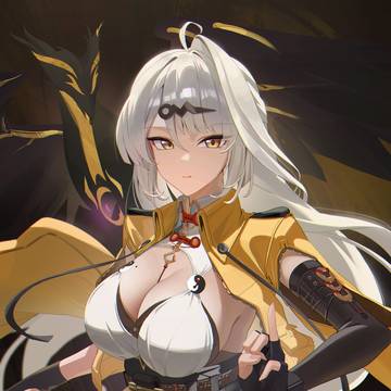 イーシェン