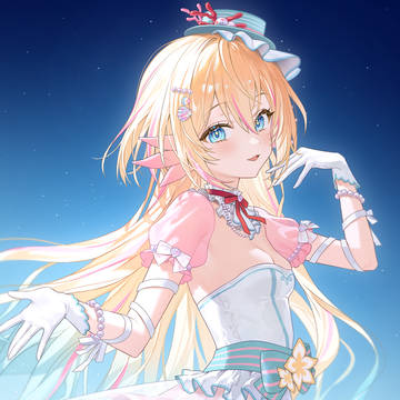 Aholo Rupa