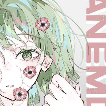 anemone