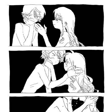 つかさきrkgk