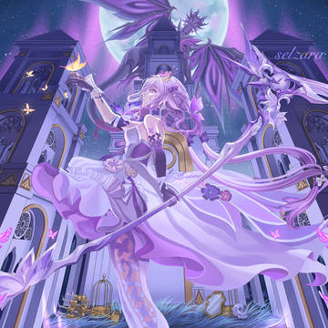 Castorice