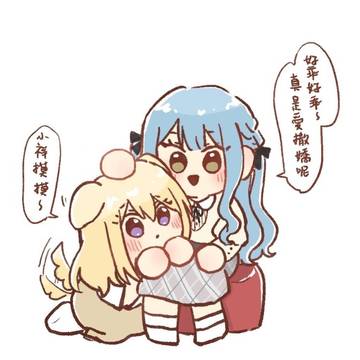 ういさき2