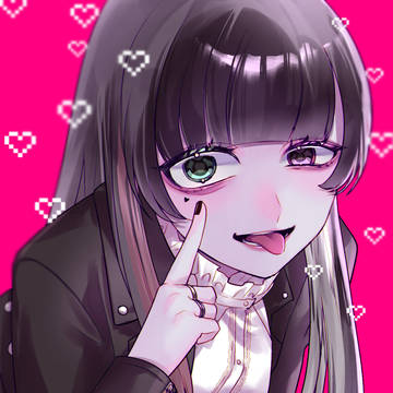 べ〜👅