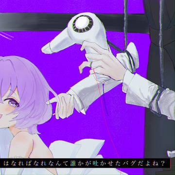 あんスタまとめ