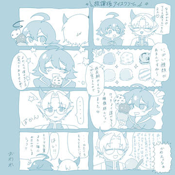 ﾊﾞﾋﾞﾃﾞﾋﾞ用まとめ