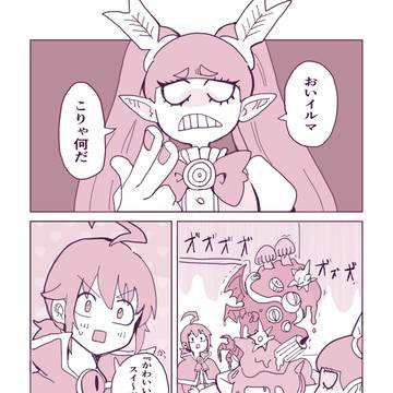 かわいい手作りスイ〜ツが食べたい気分