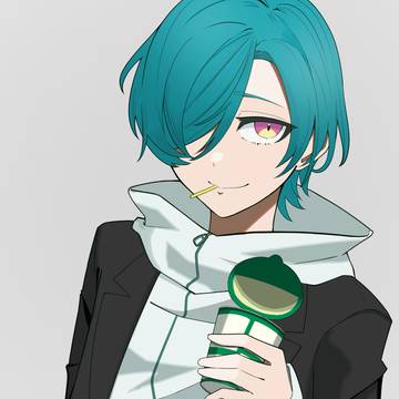 あーげない。