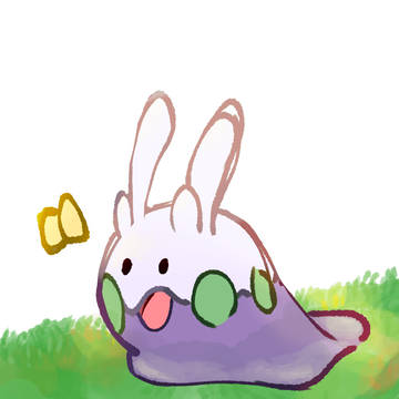 ヌメラ！