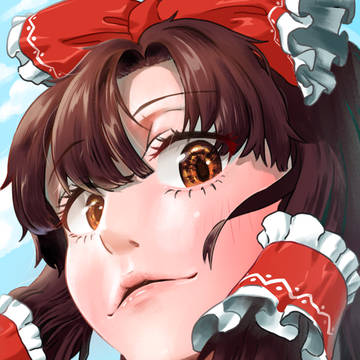 렝무
