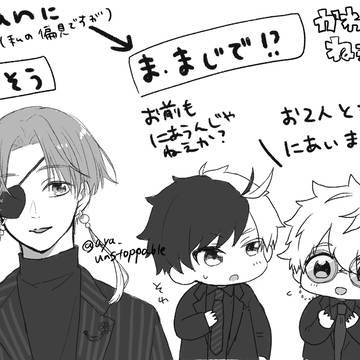 anan × ウィンブレ