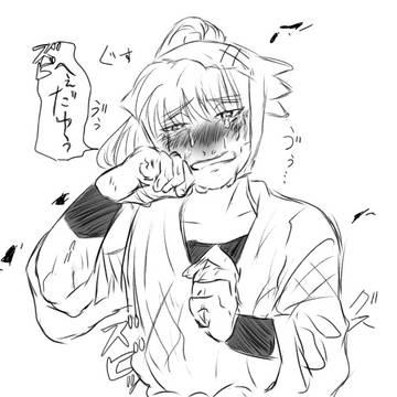 微腐ｰ兵伝