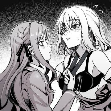 ういさき