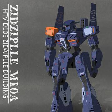 Mecha design practice HTV_D10E