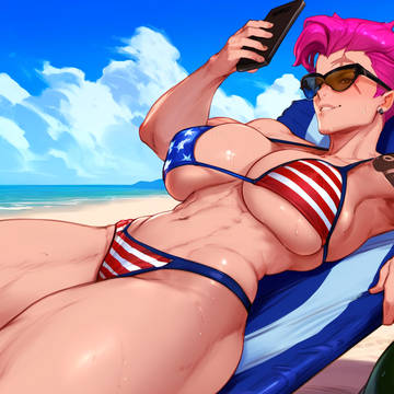 Zarya BBC Beach